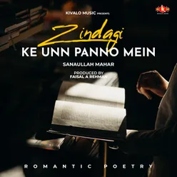 Romantic Poetry - Zindagi Ke Unn Panno Mein